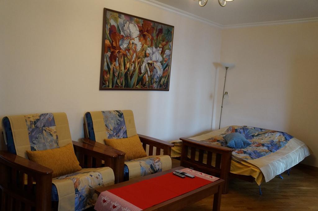 New Apartment on Poznyaki Kijów Pokój zdjęcie